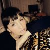 Анна Изотова о компании Ремо-Втс